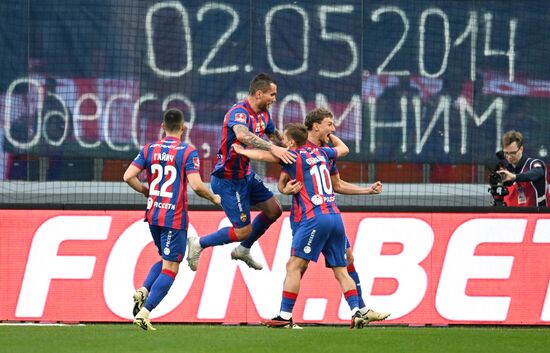 Russia Soccer Cup CSKA - Zenit