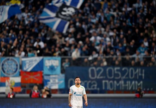 Russia Soccer Cup CSKA - Zenit