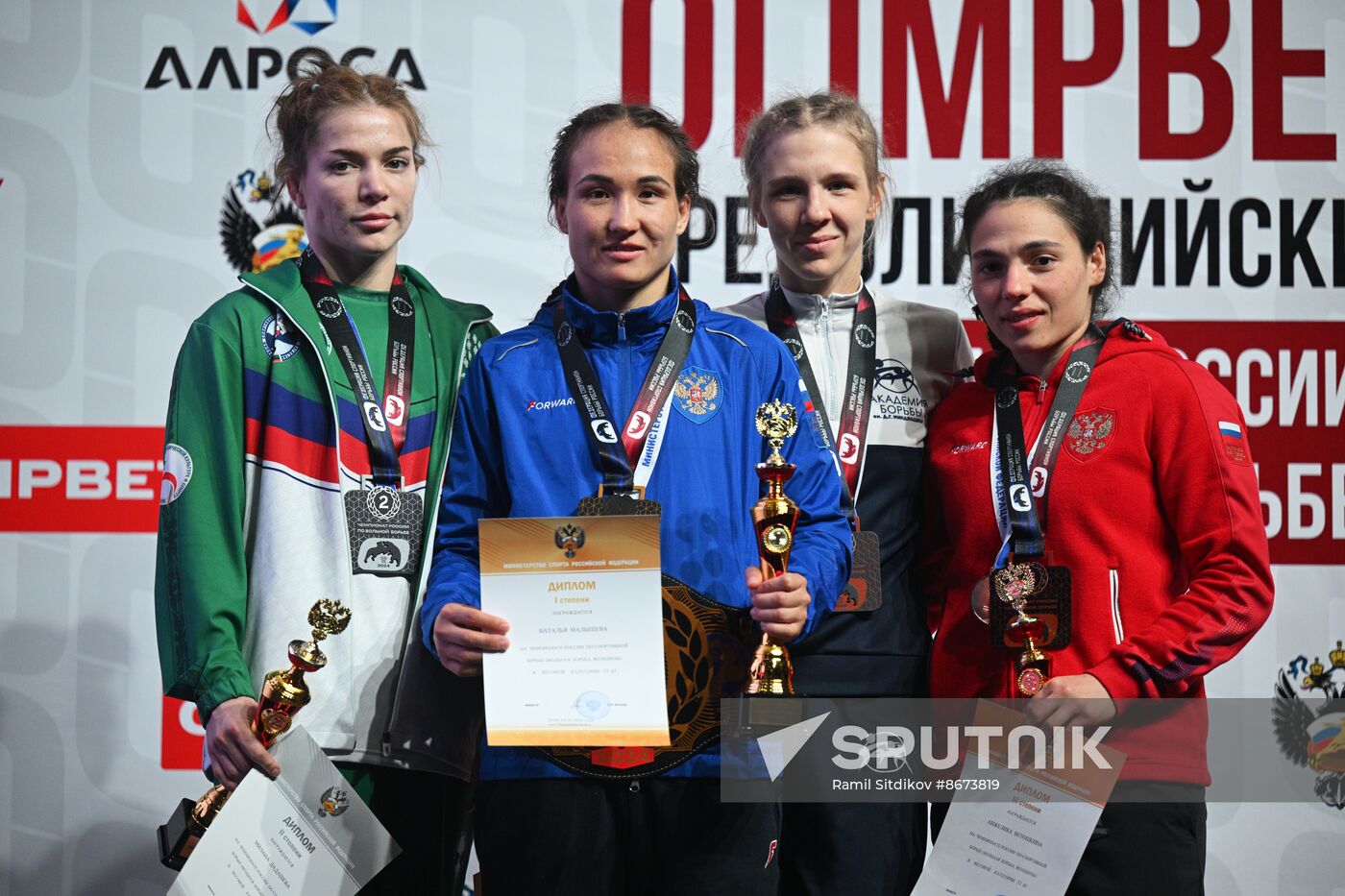 Russia Freestyle Wrestling Championships