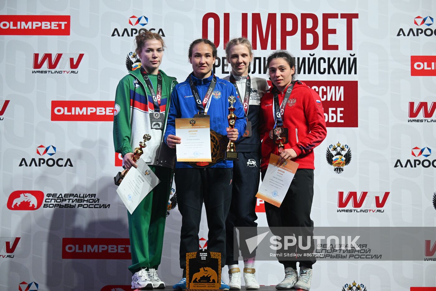 Russia Freestyle Wrestling Championships