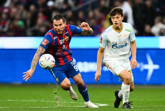 Russia Soccer Cup CSKA - Zenit