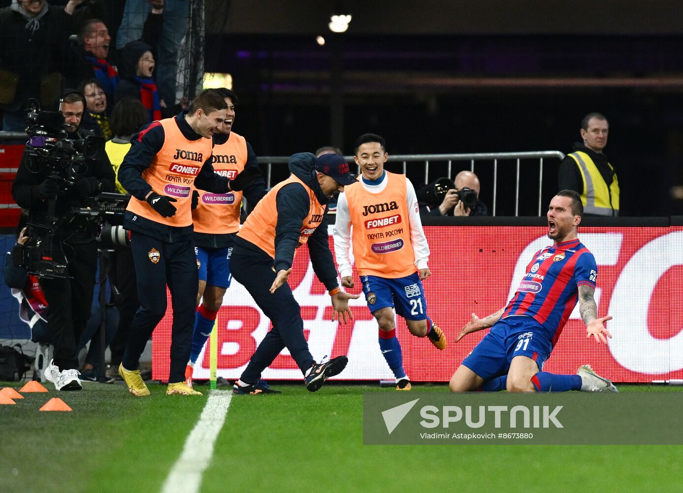 Russia Soccer Cup CSKA - Zenit