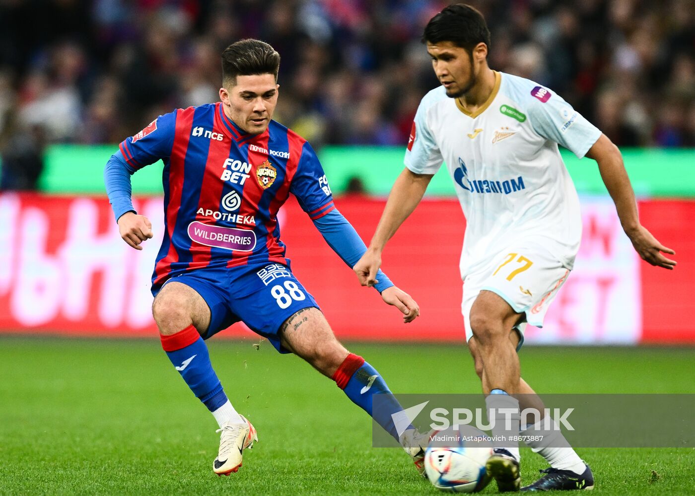 Russia Soccer Cup CSKA - Zenit