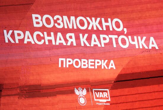 Russia Soccer Cup CSKA - Zenit
