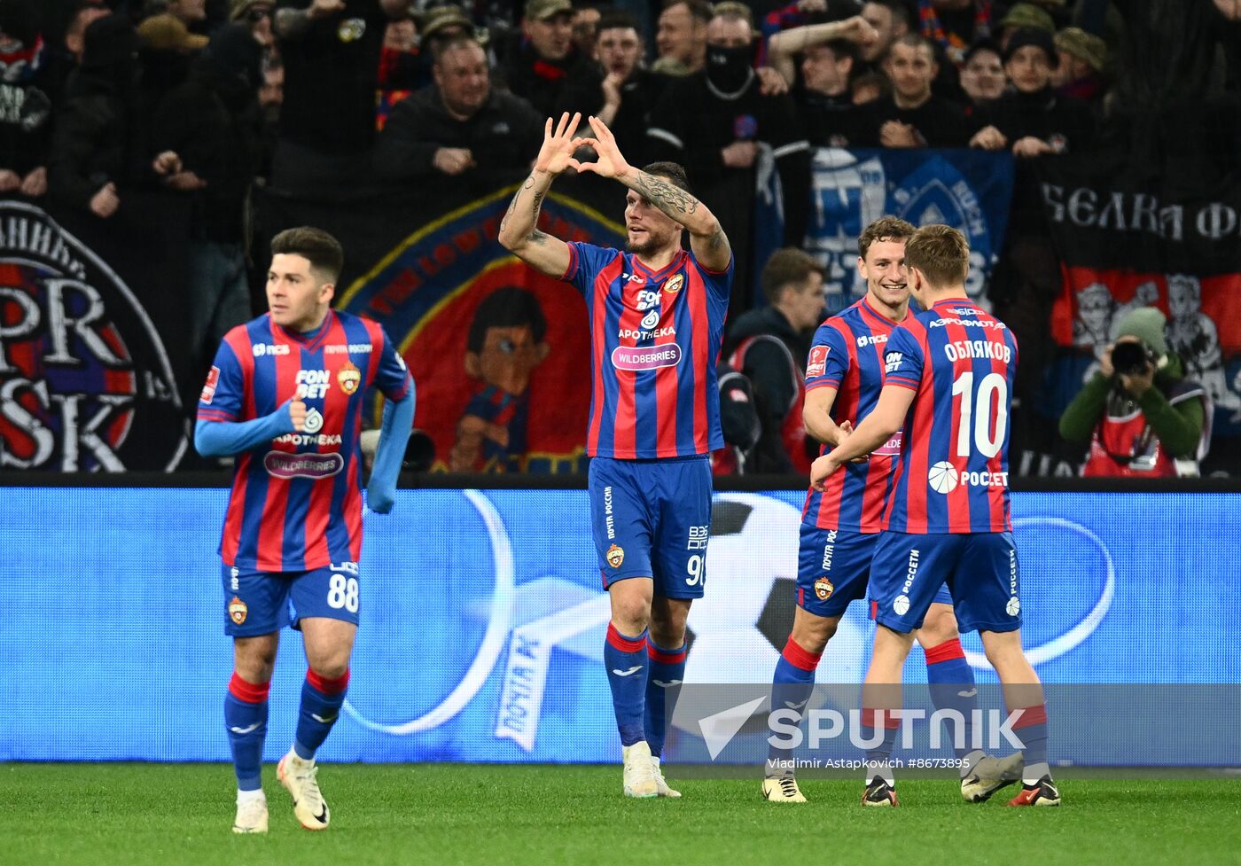Russia Soccer Cup CSKA - Zenit
