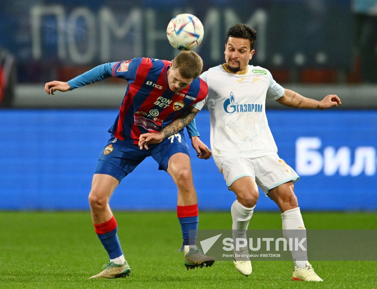 Russia Soccer Cup CSKA - Zenit