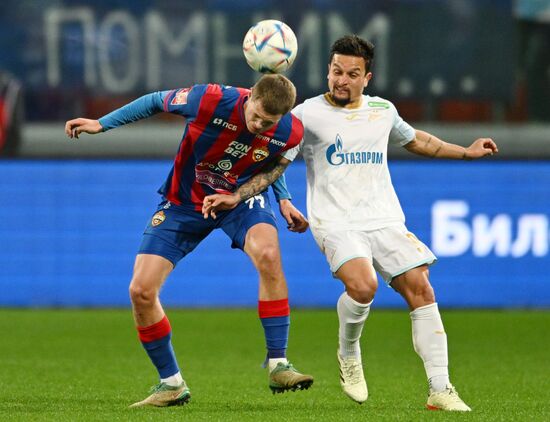 Russia Soccer Cup CSKA - Zenit