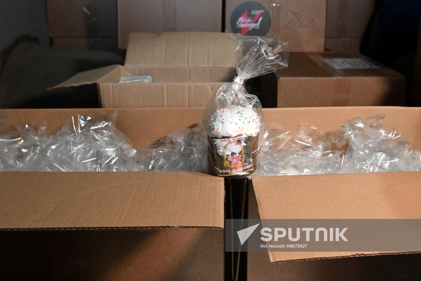 Russia LPR Religion Easter Preparations