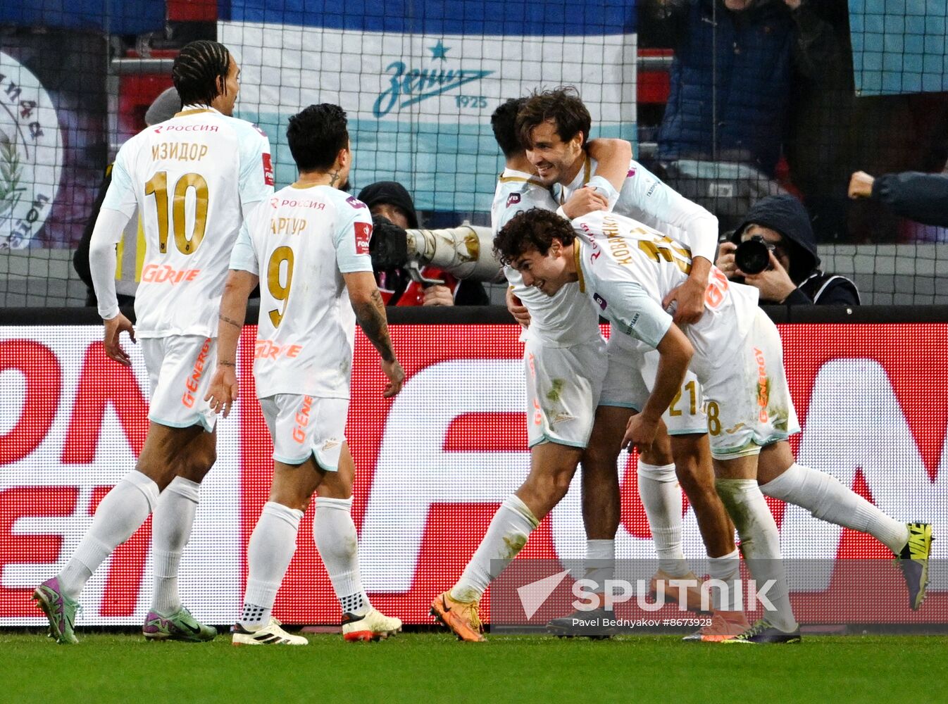 Russia Soccer Cup CSKA - Zenit