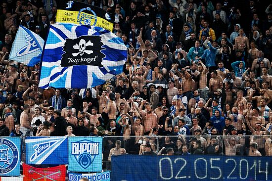 Russia Soccer Cup CSKA - Zenit