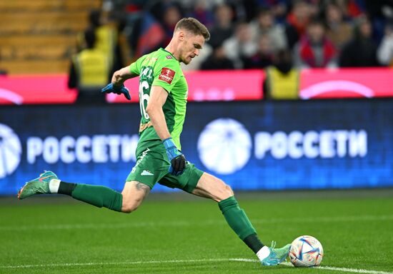 Russia Soccer Cup CSKA - Zenit