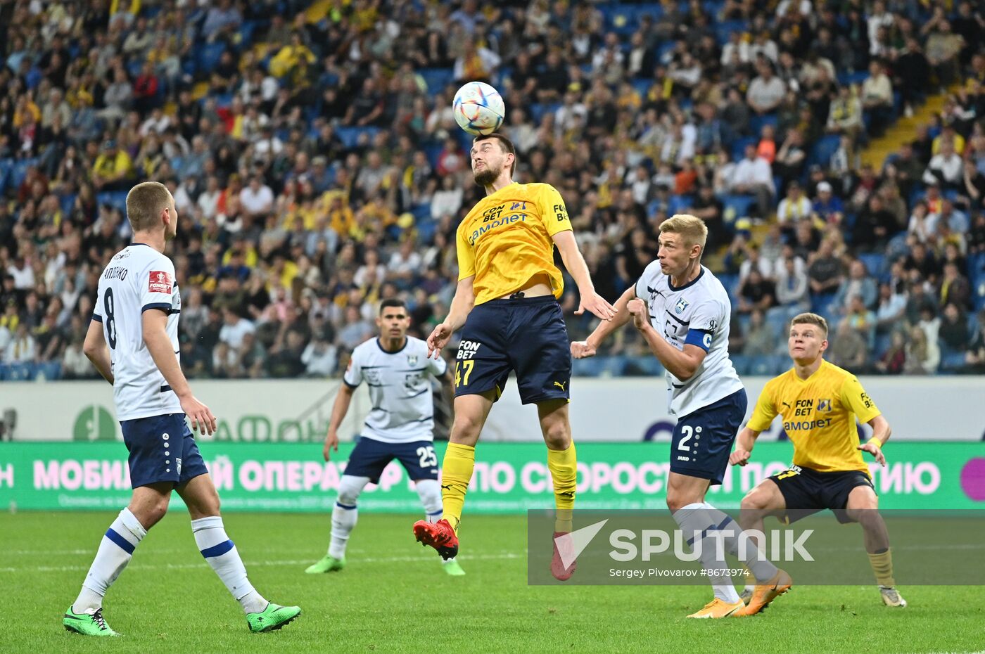 Russia Soccer Cup Rostov - Baltika