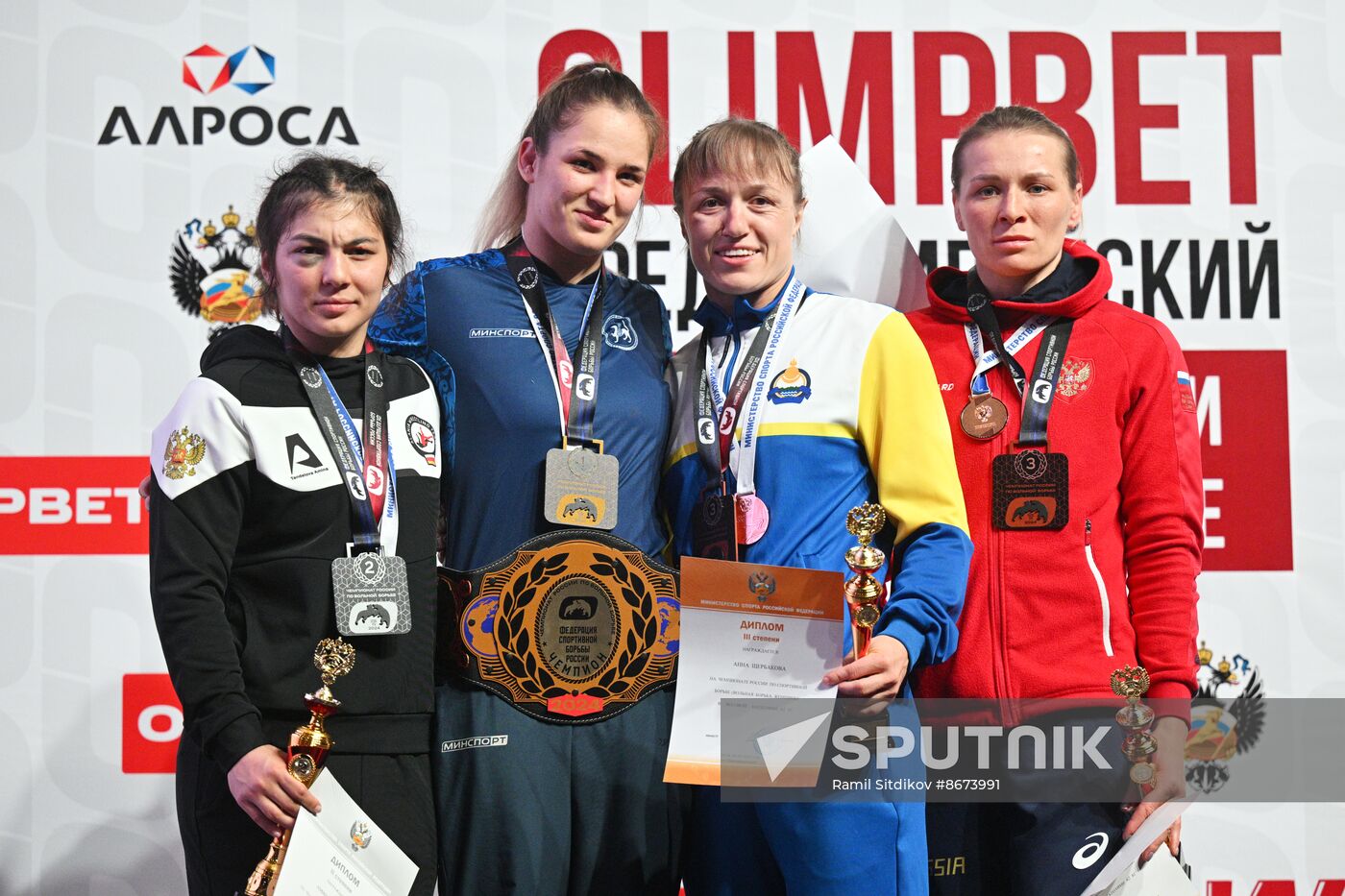 Russia Freestyle Wrestling Championships