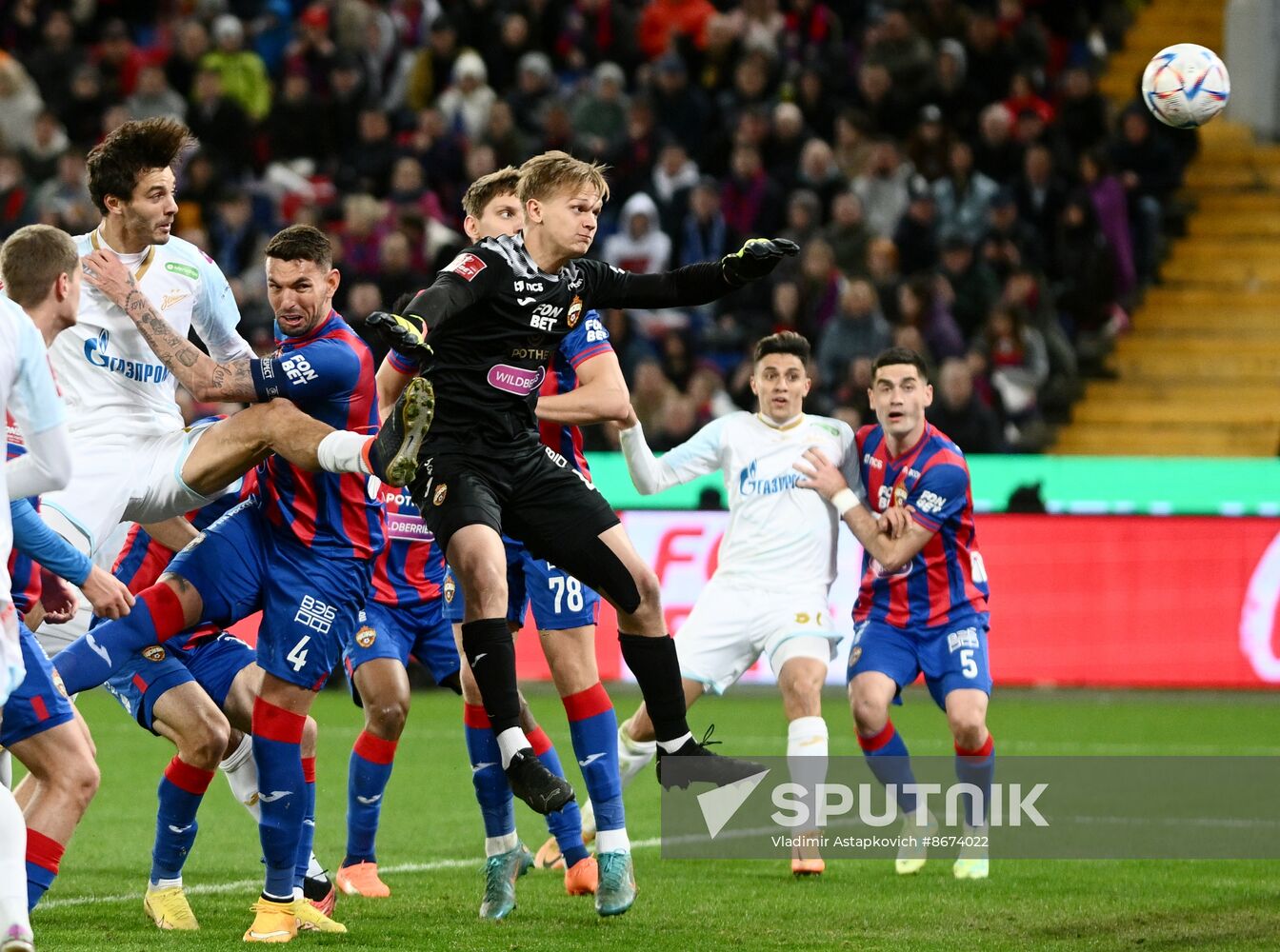 Russia Soccer Cup CSKA - Zenit