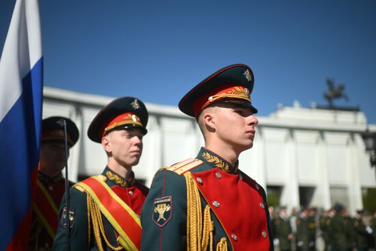 Russia WWII Great Victory Symbols Campaign