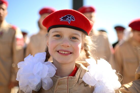 Russia WWII Great Victory Symbols Campaign