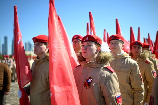 Russia WWII Great Victory Symbols Campaign