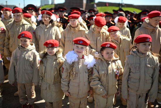 Russia WWII Great Victory Symbols Campaign