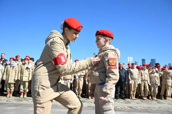 Russia WWII Great Victory Symbols Campaign