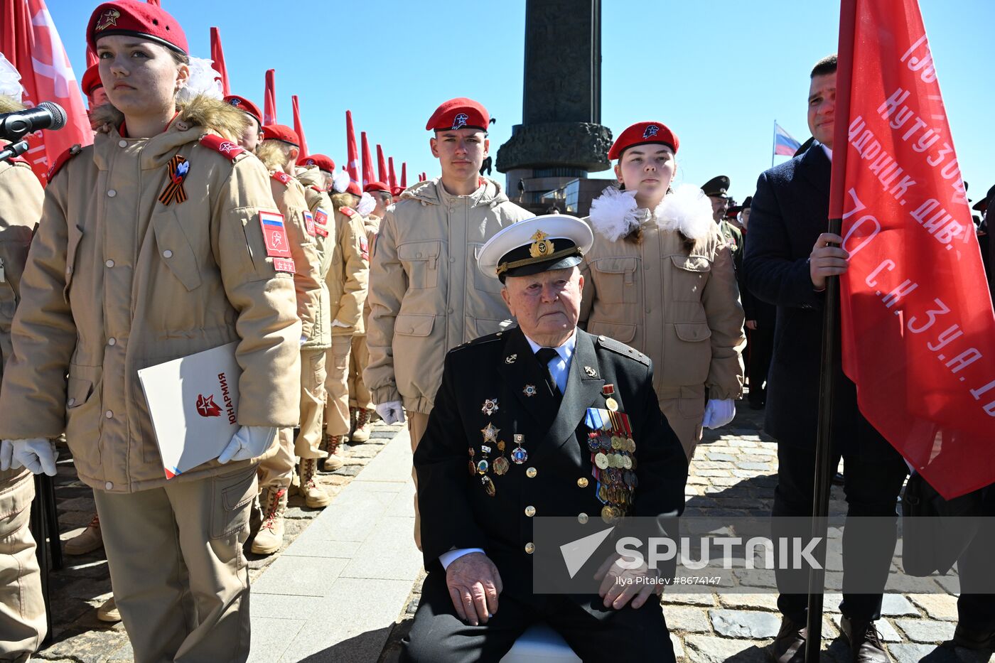 Russia WWII Great Victory Symbols Campaign
