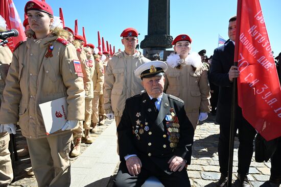 Russia WWII Great Victory Symbols Campaign