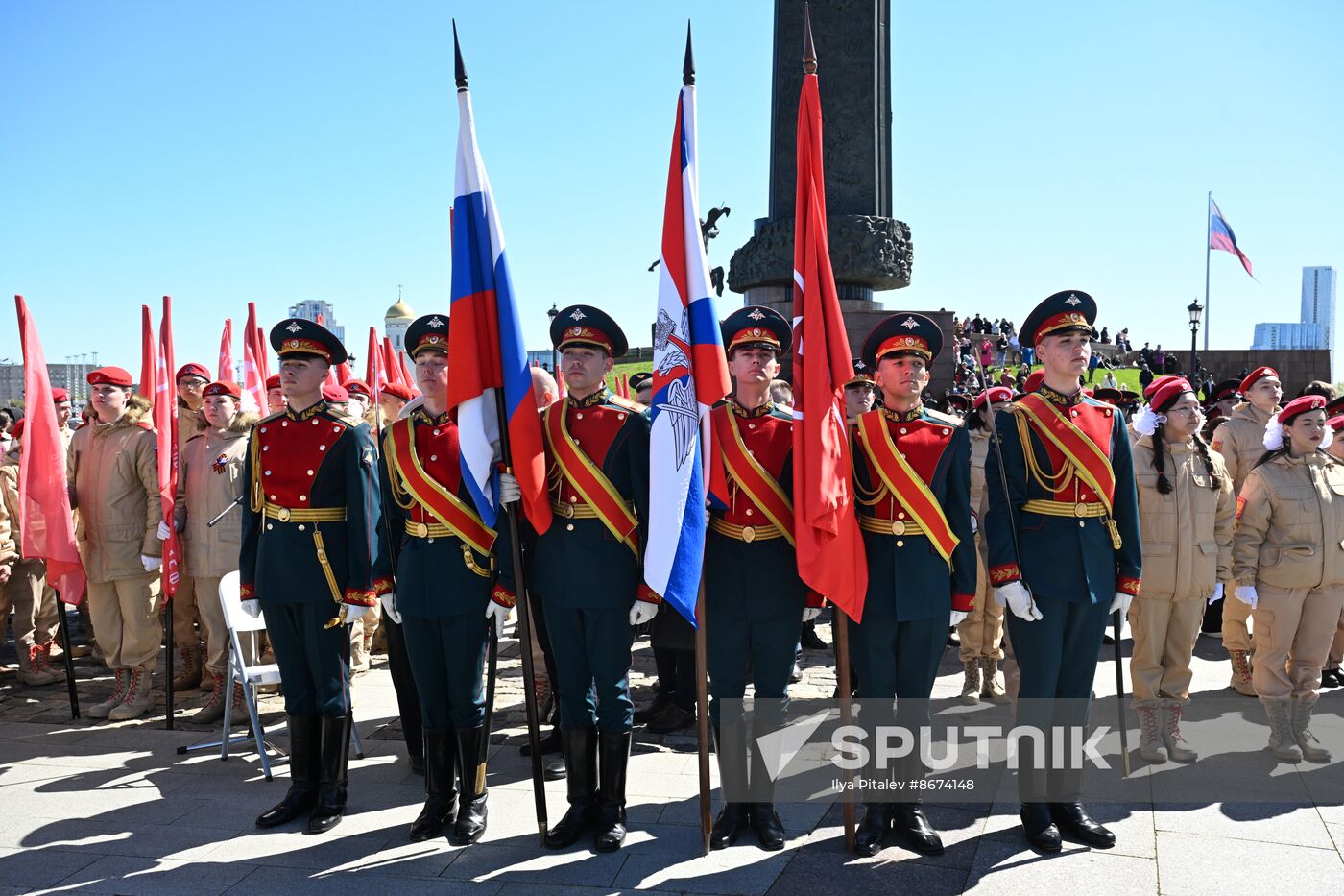 Russia WWII Great Victory Symbols Campaign