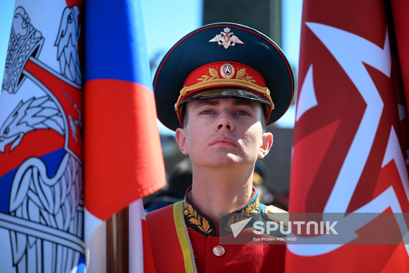 Russia WWII Great Victory Symbols Campaign