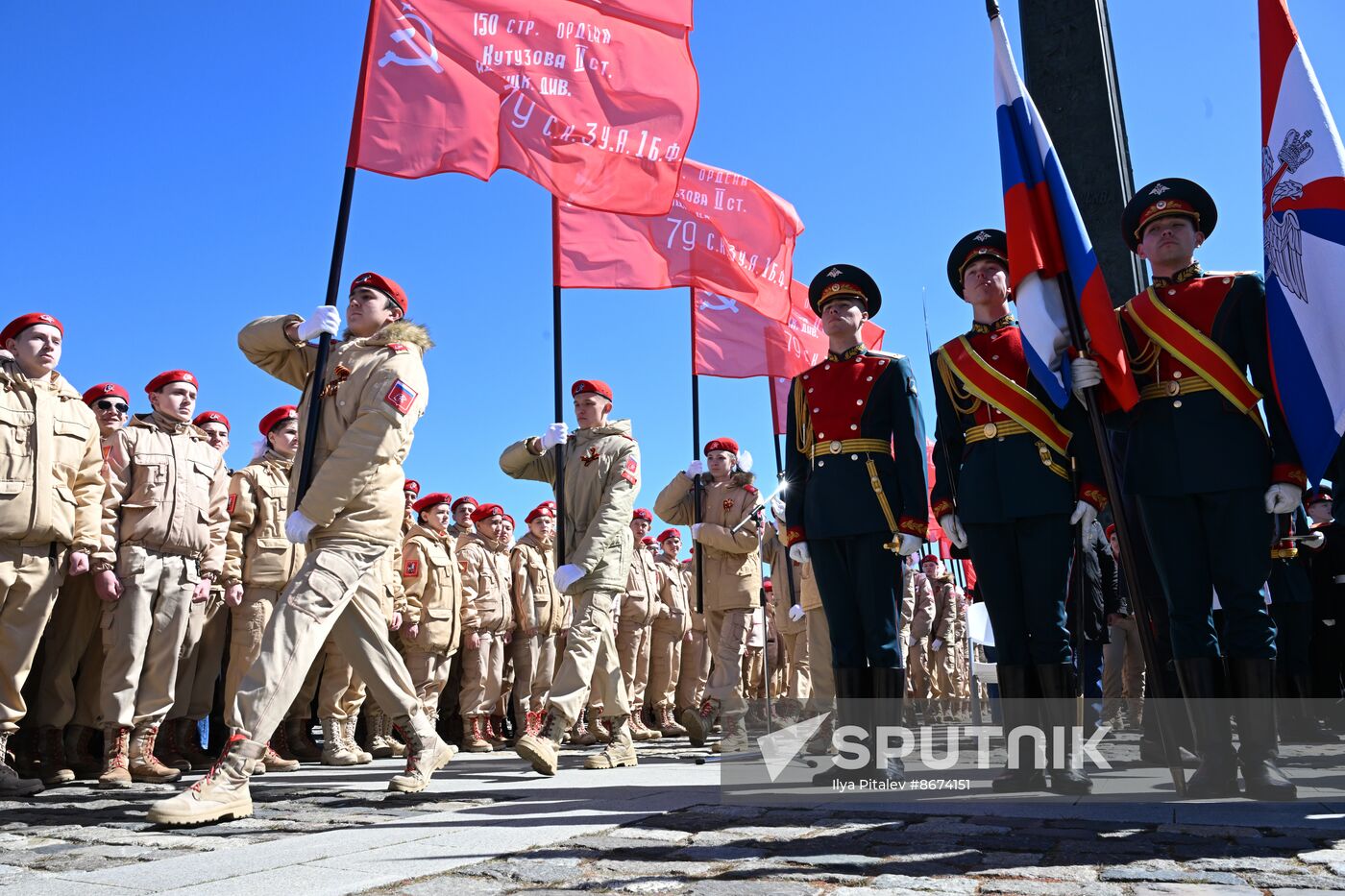 Russia WWII Great Victory Symbols Campaign