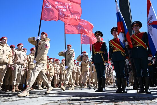 Russia WWII Great Victory Symbols Campaign