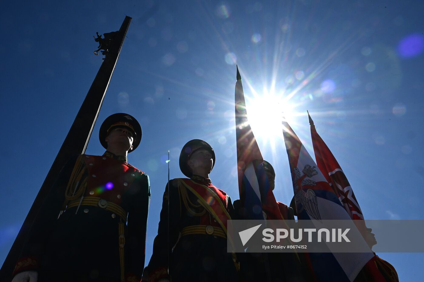 Russia WWII Great Victory Symbols Campaign