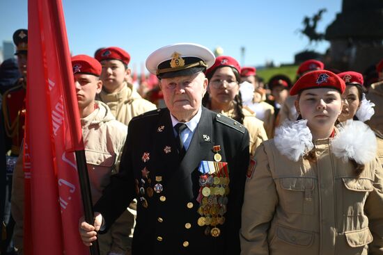 Russia WWII Great Victory Symbols Campaign