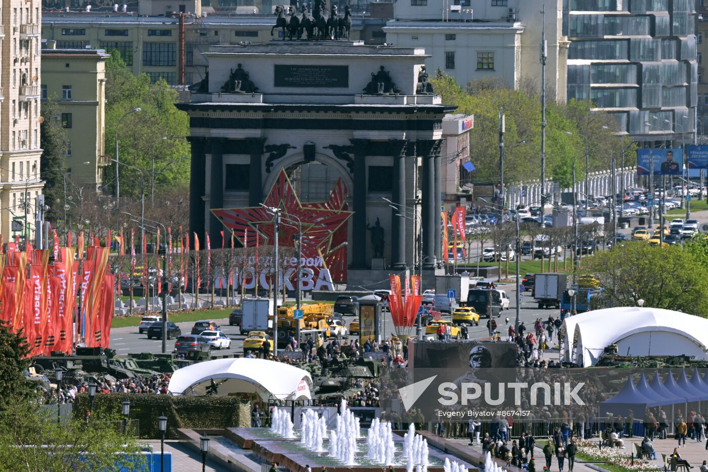 Russia WWII Great Victory Symbols Campaign
