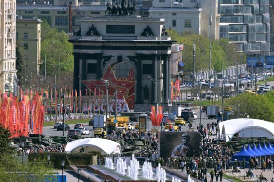 Russia WWII Great Victory Symbols Campaign