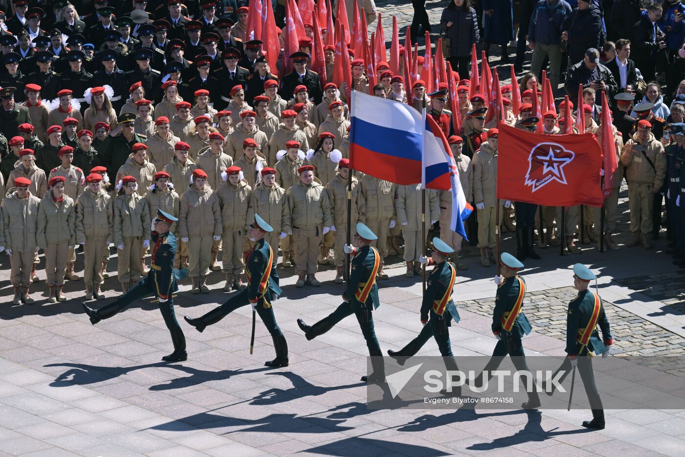 Russia WWII Great Victory Symbols Campaign