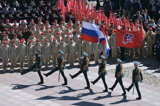 Russia WWII Great Victory Symbols Campaign