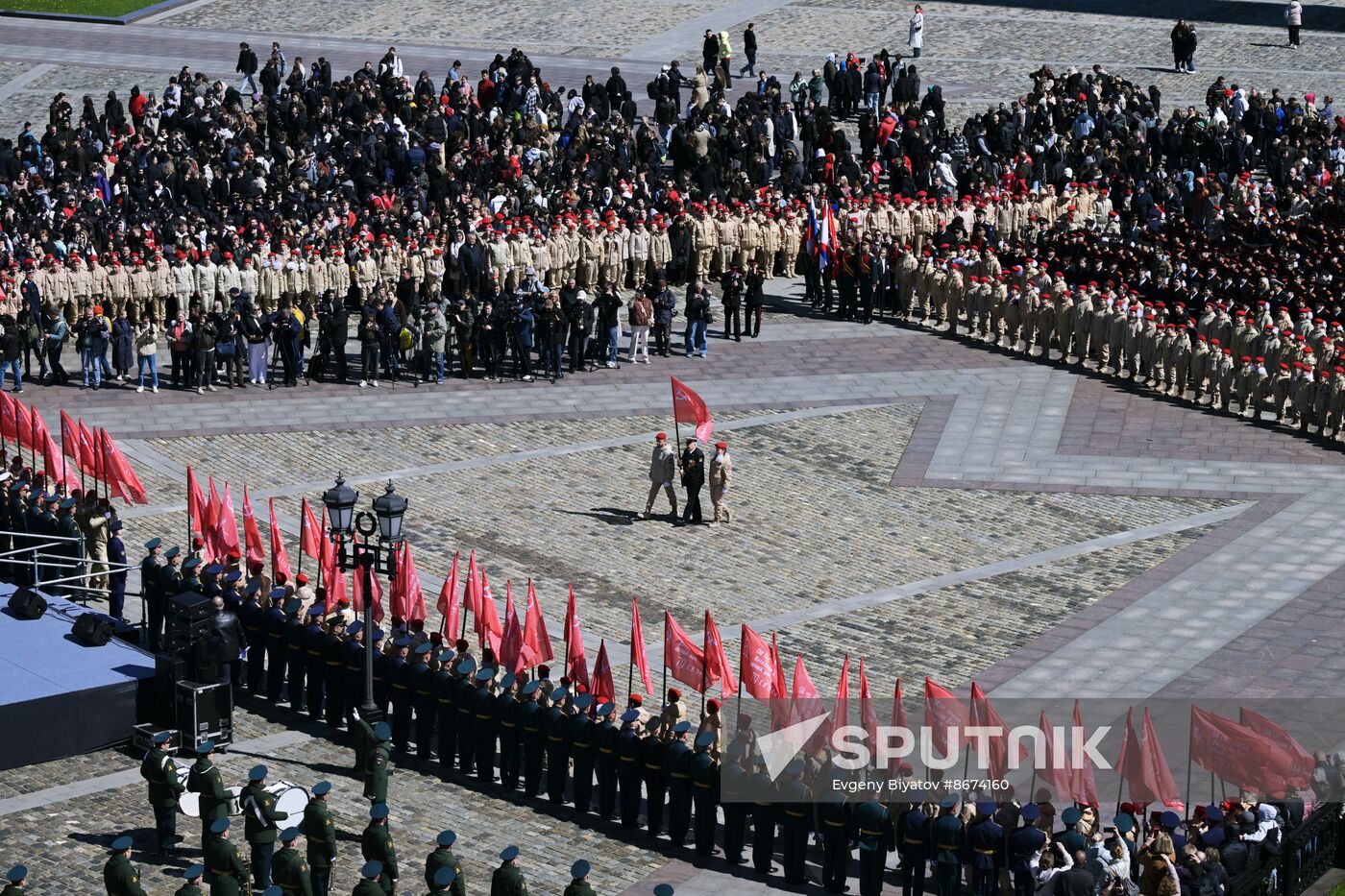 Russia WWII Great Victory Symbols Campaign