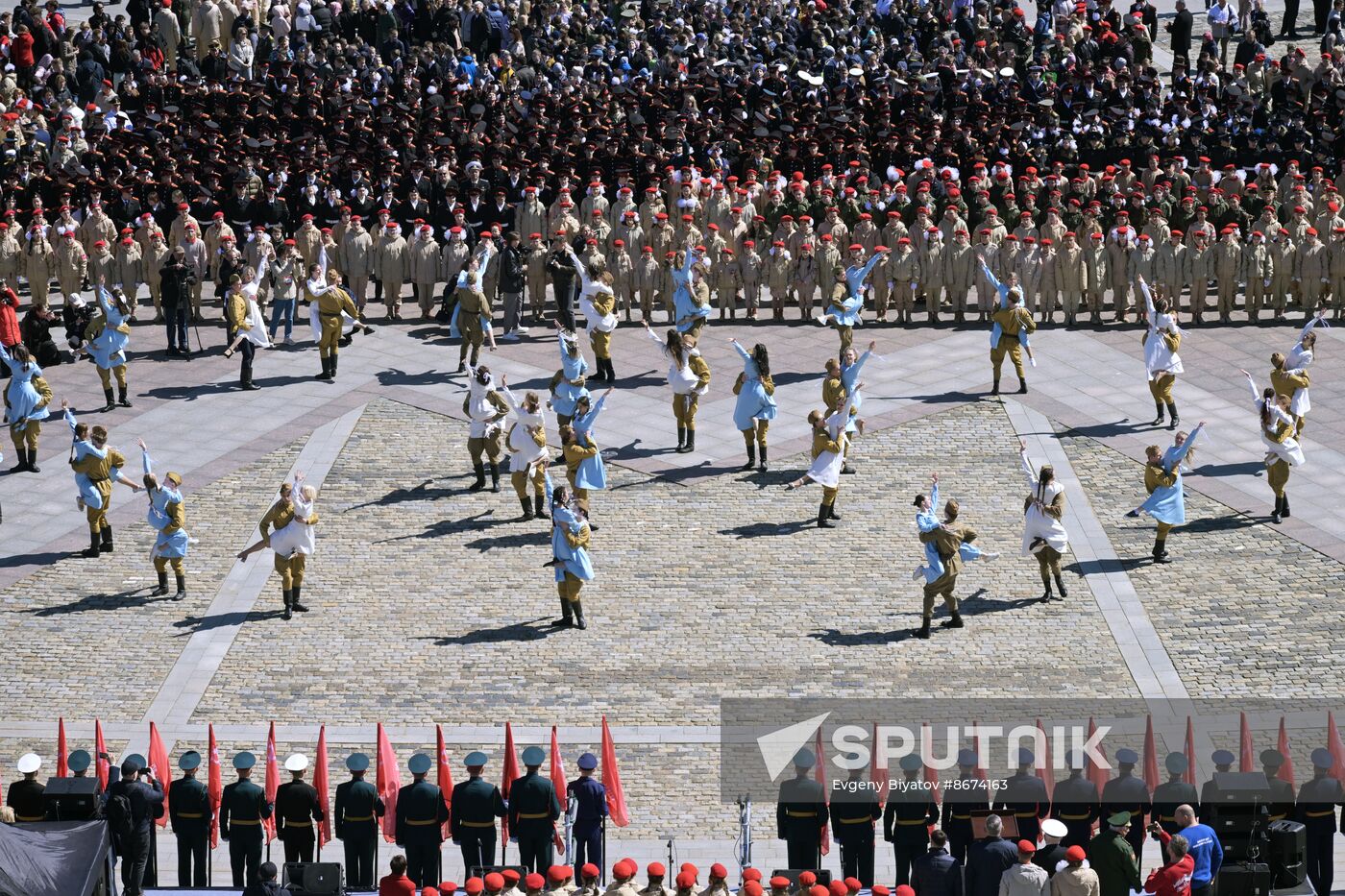 Russia WWII Great Victory Symbols Campaign