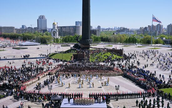 Russia WWII Great Victory Symbols Campaign