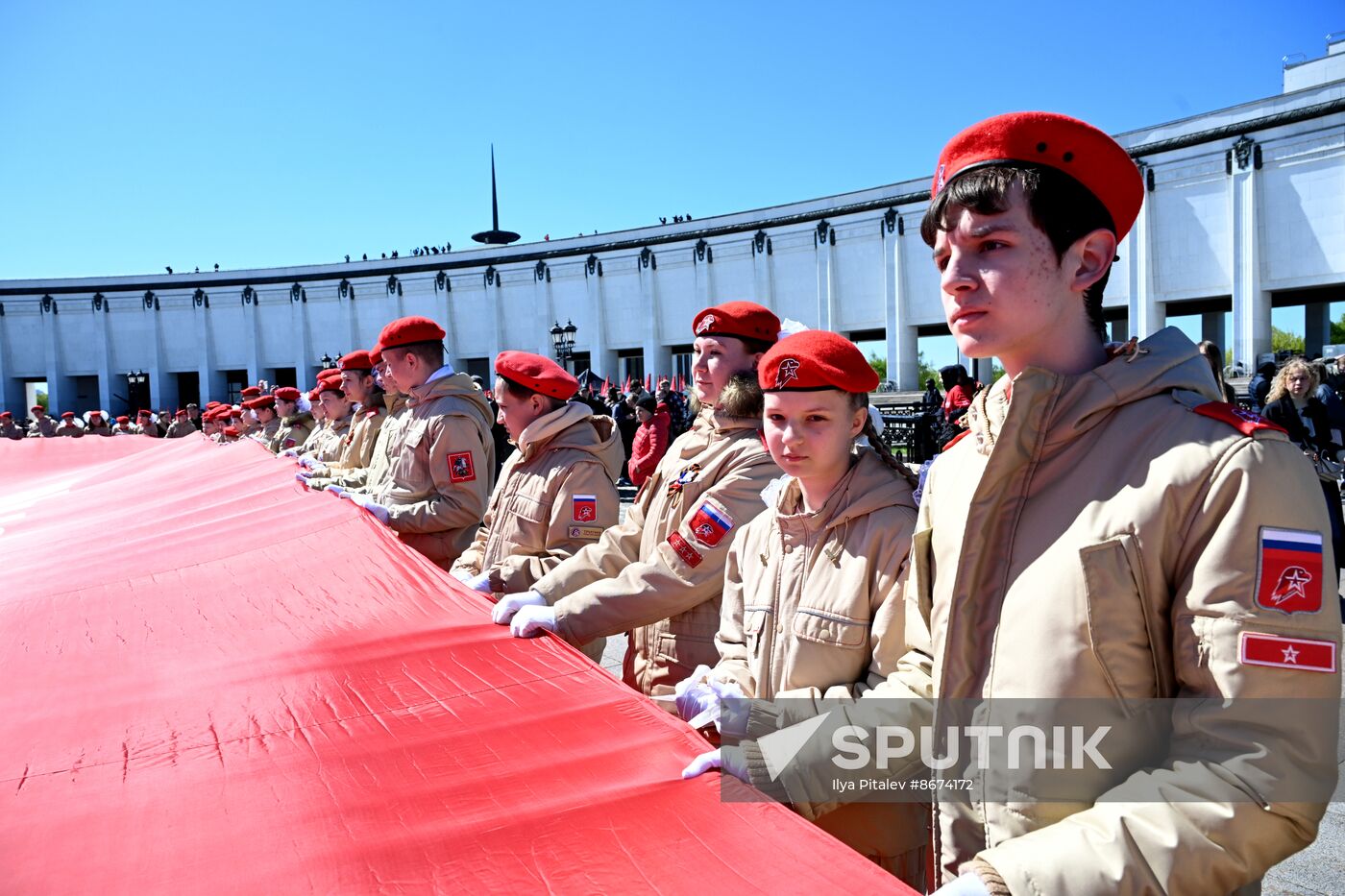 Russia WWII Great Victory Symbols Campaign