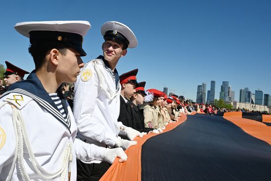Russia WWII Great Victory Symbols Campaign