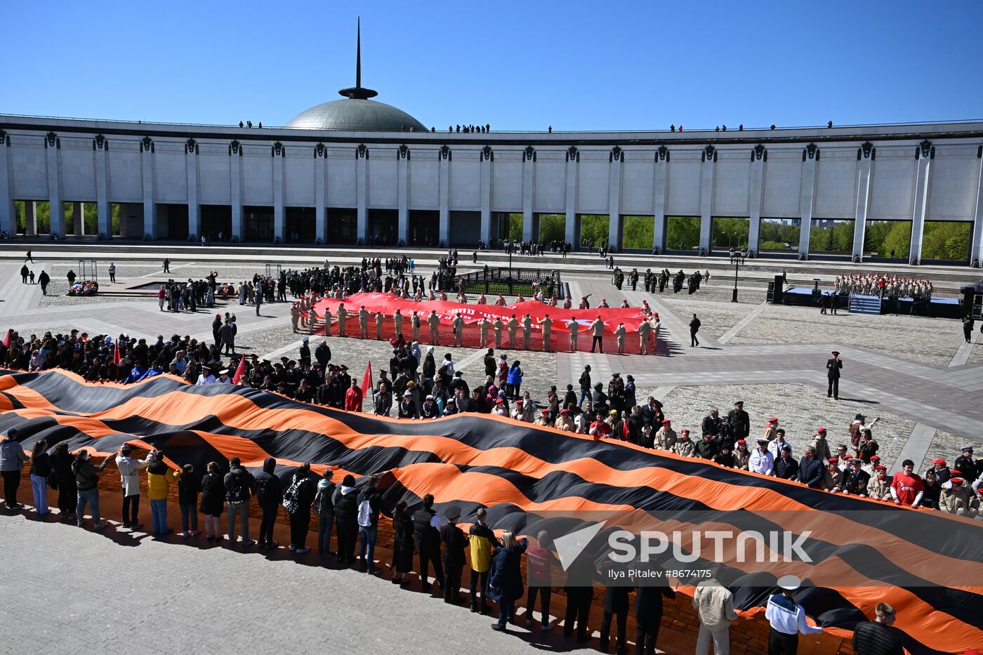 Russia WWII Great Victory Symbols Campaign