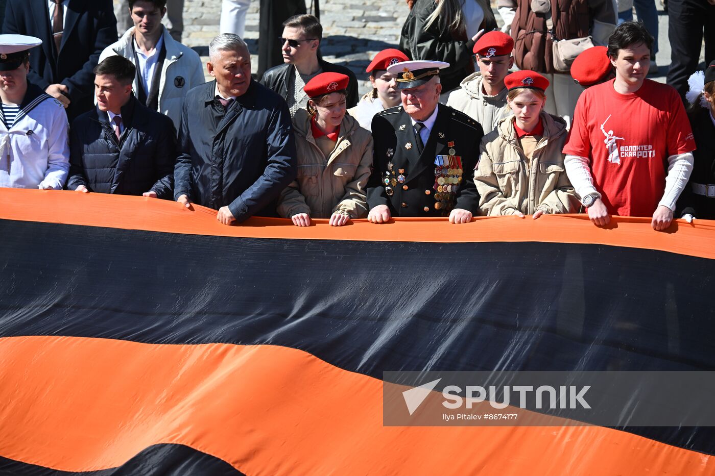 Russia WWII Great Victory Symbols Campaign