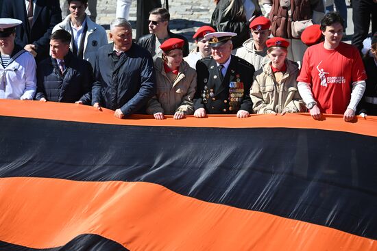 Russia WWII Great Victory Symbols Campaign