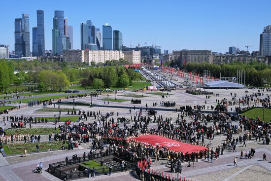 Russia WWII Great Victory Symbols Campaign