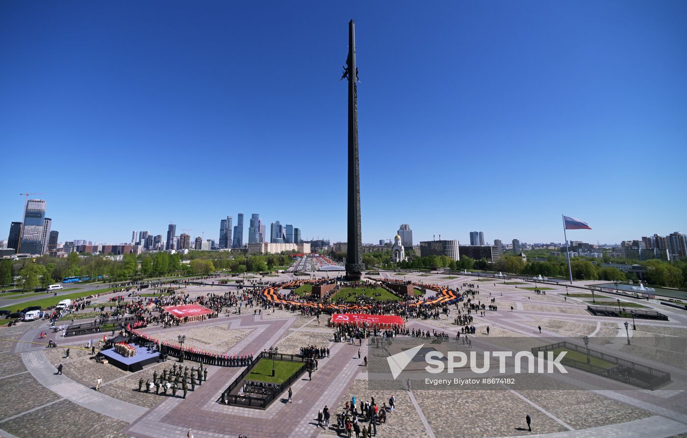 Russia WWII Great Victory Symbols Campaign