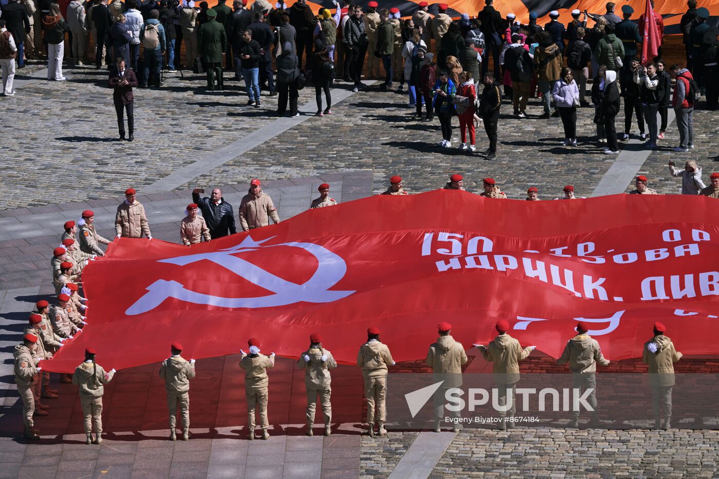 Russia WWII Great Victory Symbols Campaign