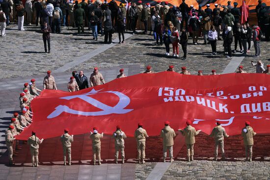 Russia WWII Great Victory Symbols Campaign