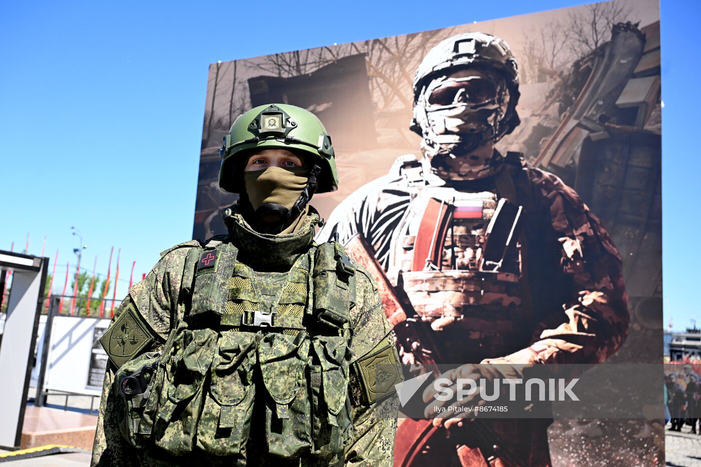 Russia WWII Great Victory Symbols Campaign