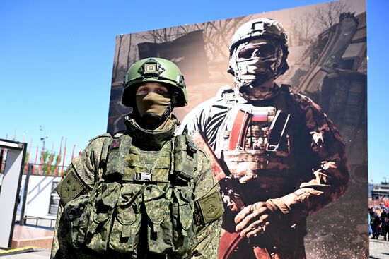 Russia WWII Great Victory Symbols Campaign