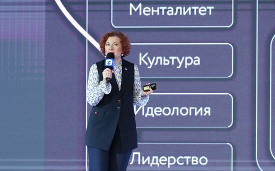RUSSIA EXPO. Digoria Platform and Znaniye Society's humanitarian marathon